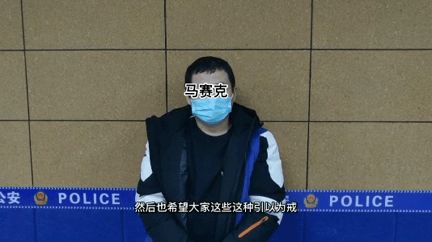 天桥不是赛道，理解开车上天桥被行政拘留的必要性