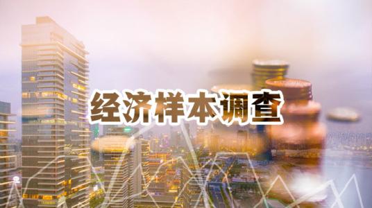 探索峡江二手房市场，机遇、挑战与投资指南