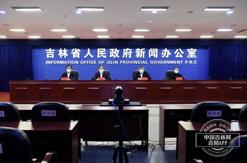 长春疫情新动态，新增本土无症状3100例的应对与防护
