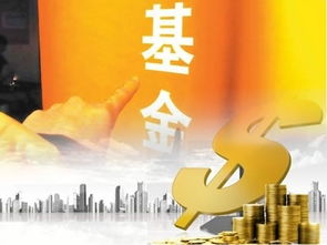 悟空理财多元退出通道，投资者的灵活选择