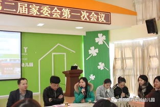 兴化市卫生局，守护健康，构建和谐社会