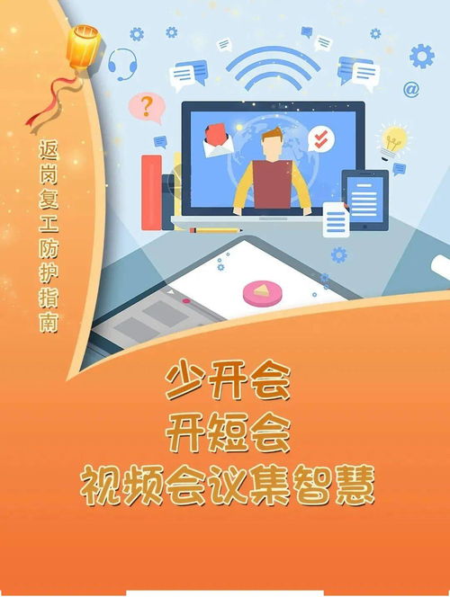 大同疫情，最新动态与个人防护指南