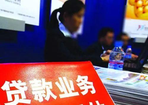 杭州市公积金贷款额度，让梦想家园触手可及