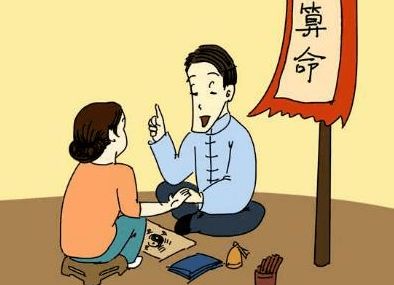 揭秘街头算命骗局，当托成为主角