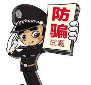 揭秘街头算命骗局，当托成为主角