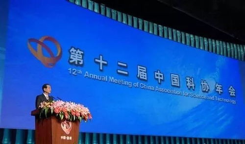 探索中国政权组织形式，桥梁、纽带与力量的汇聚