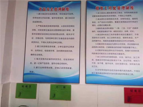 三鹿集团破产，食品安全与企业责任的教训