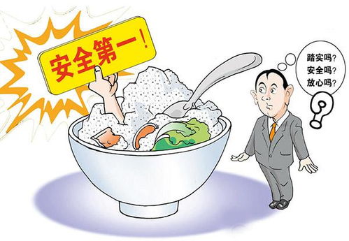 三鹿集团破产，食品安全与企业责任的教训