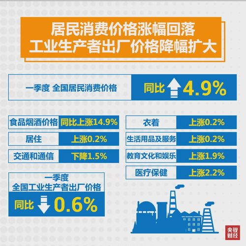 韩城疫情最新消息，理解、应对与预防