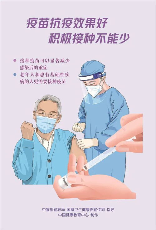 北京朝阳疫情防控新动态，一名阳性人员的出现与我们的共同责任