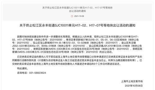 创业路上的启动金，如何申请创业贷款