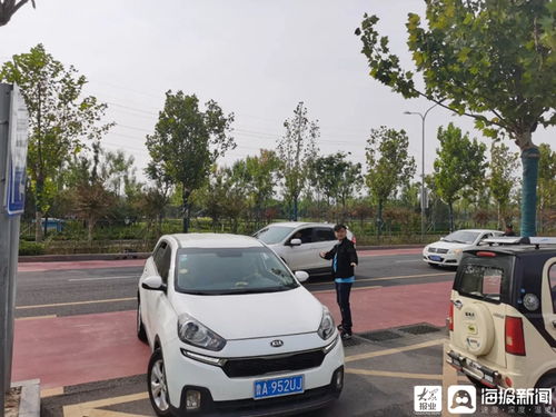 济南交警违章查询，便捷、高效、透明的交通管理新体验