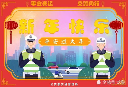 高速节假日免费政策，便利与挑战并存