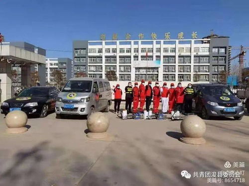 赤峰疫情，共同守护我们的健康家园