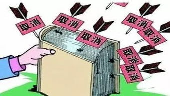 地下室转让，如何高效且安全地完成交易