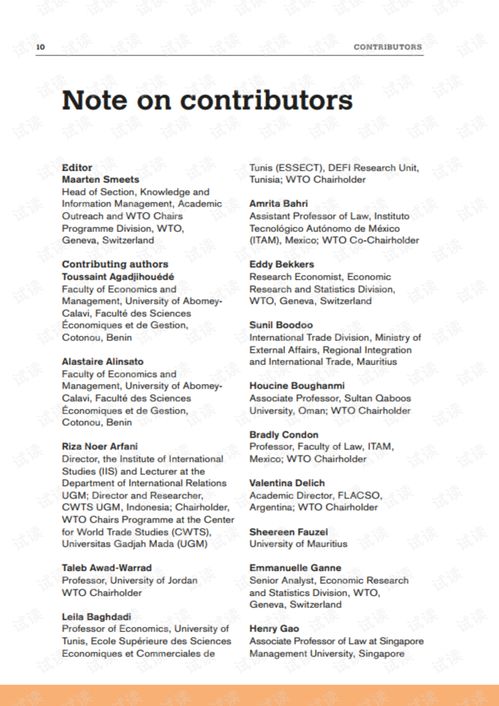 北京封控下的日常生活，挑战与机遇并存