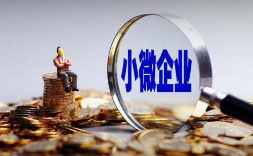 深入了解邮政储蓄贷款，您的资金解决方案
