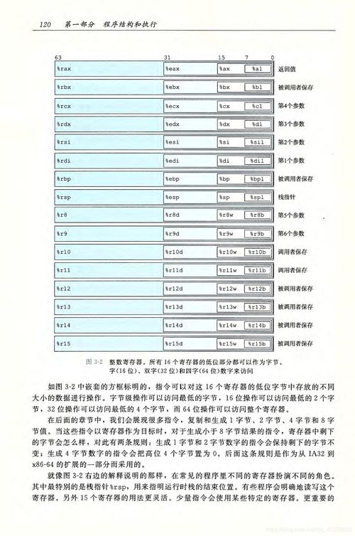 汽车保险费如何计算，深入了解保费背后的逻辑