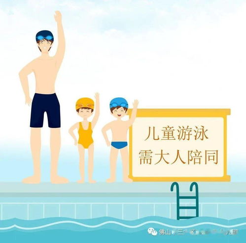 国庆节放假，合理安排假期，享受美好时光