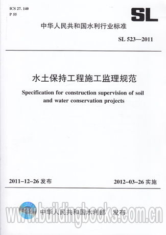 建筑工程监理规范，确保工程质量与安全的金钥匙