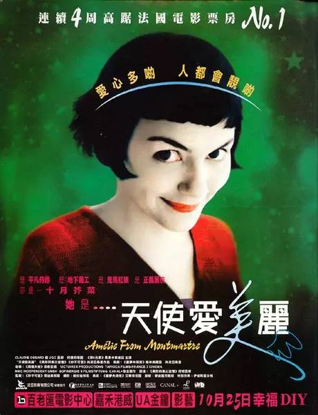 天使女孩胡伊萱，用爱与勇气点亮希望之光