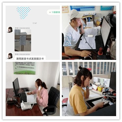 西安疫情，从起点到防控—深入了解与应对策略