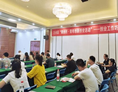 激发销售潜力，深入理解销售奖励制度