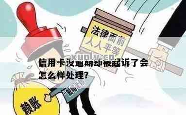 90后式离婚，现代婚姻的挑战与应对策略