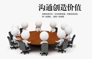 当沟通遇到障碍，与儿子发生冲突时的应对策略
