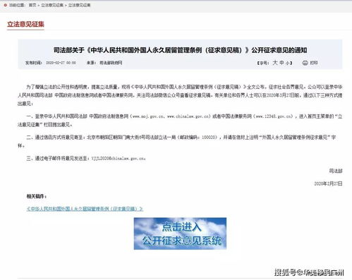 辽宁疫情再起波澜，新增20例本土确诊，葫芦岛成焦点