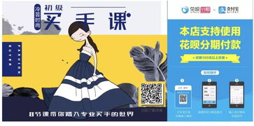 探索网络调查公司，如何利用数据洞察市场动态