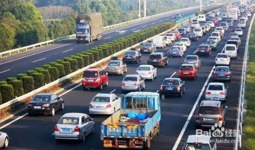 中秋假期出行指南，高速公路免费政策详解及出行建议