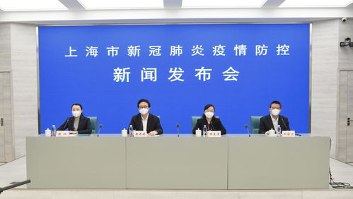 上海疫情警报，卫健委揭示疫情快速上升的严峻现实