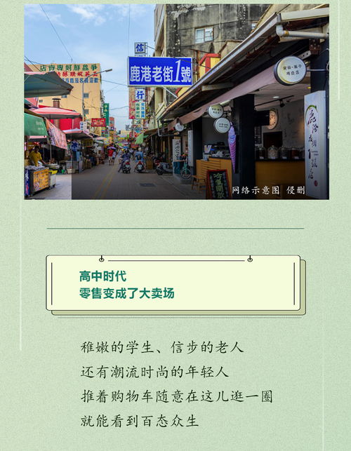 合肥的温暖怀抱，对返家的人绝不拒之门外