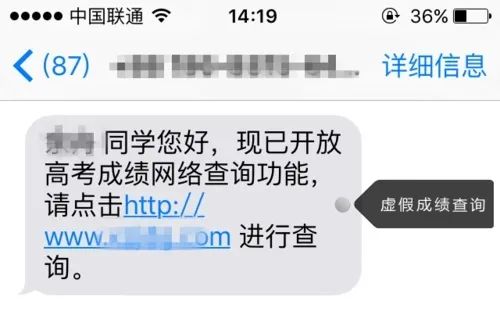 如何安全有效地查询身份证号码和姓名