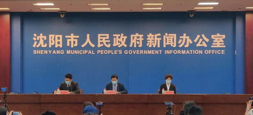 新疆疫情新动态，新增1例新冠肺炎确诊病例，防控措施升级