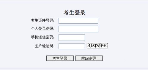 全面解读，车船使用税的缴纳流程与注意事项