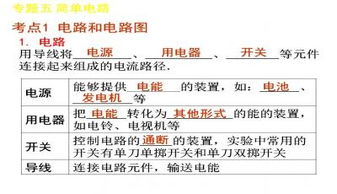 揭秘亲子鉴定，探索最简单的方法及其科学原理
