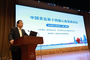 董事会秘书，企业心脏的守护者