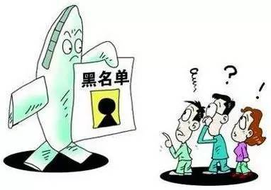 南京市劳动局，守护劳动者权益的坚实后盾