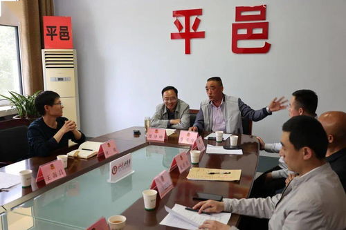 土地双轨制，中国农村改革的创新之路