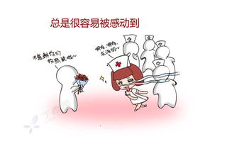 面对医疗暴力，如何保护我们的白衣天使