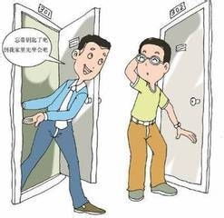 邻里和谐，与邻居阿姨的相处之道