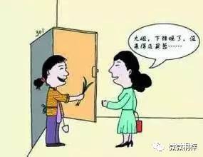 邻里和谐，与邻居阿姨的相处之道