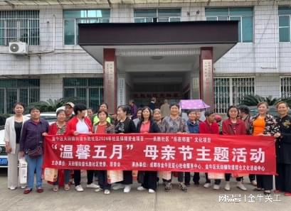 大理市民政局，服务社区，温暖民心