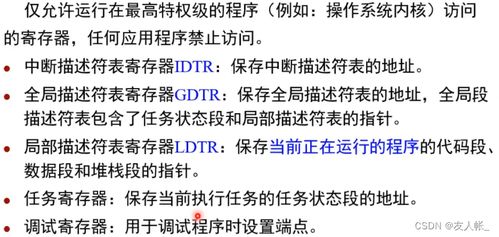 深入了解香港印花税，影响、计算及策略