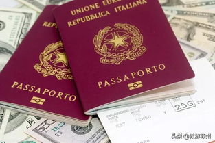 解锁台湾自由行，轻松掌握旅行通行证