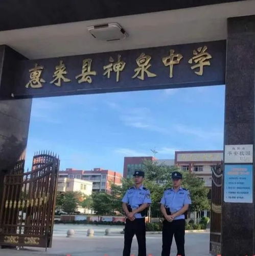 女生面对持械勒索，安全防护与应对策略