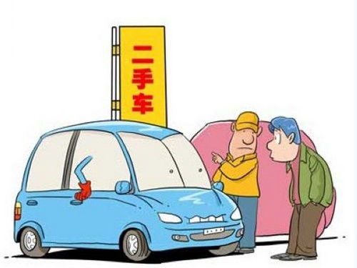 天津二手车过户，轻松换车，安全无忧