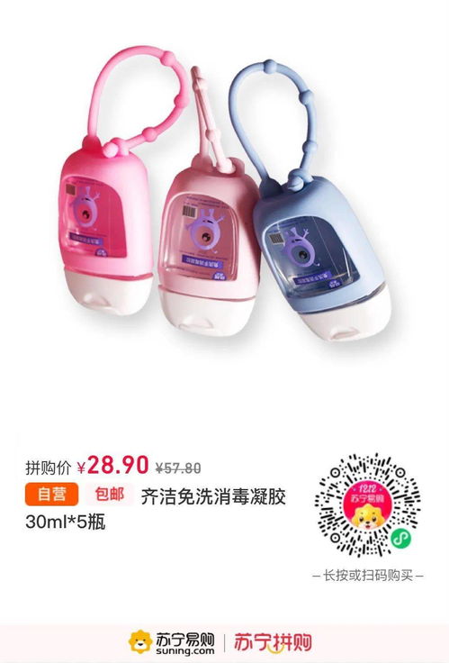 河南疫情新动态，本土病例再现，防控不容松懈